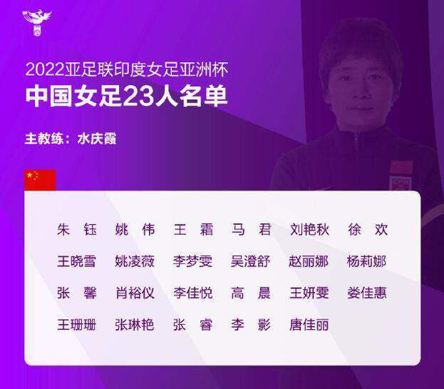 根据TA的报道，皇马官宣与安切洛蒂续约至2026年，不过后者可能会以教练或者是其他身份履职。